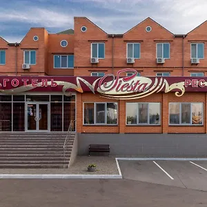 Siesta киев فندق