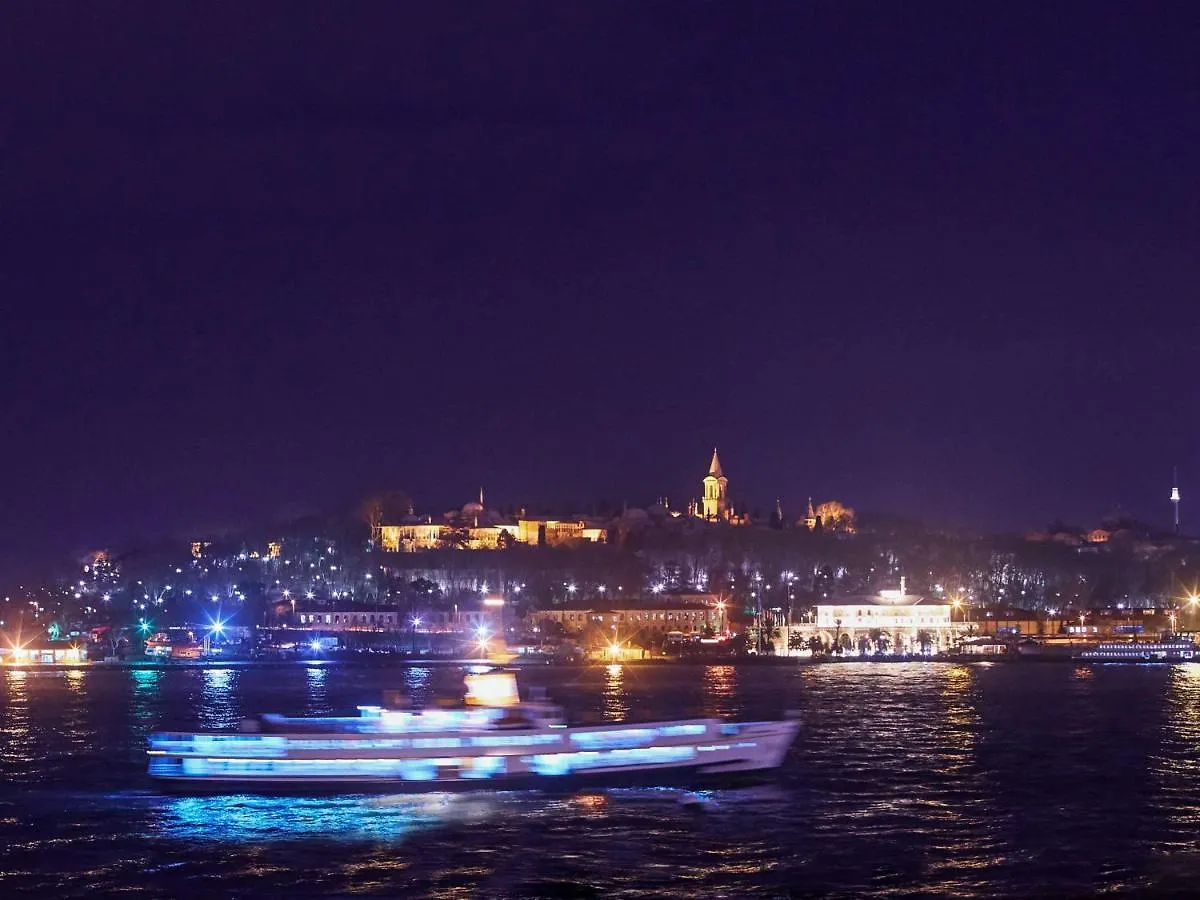 Mercure Istanbul Umraniye Hotel